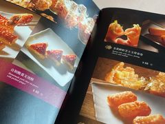 -炳胜私厨(中达旗舰店)