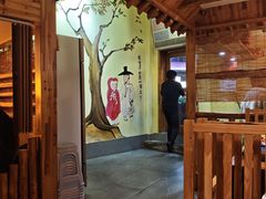 -恩你小木屋·韩式料理(假日广场店)