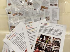 -邓莽子老火锅(鲁祖庙店)