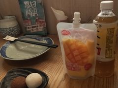 -伊豆野菜村(大族广场店)
