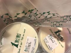 -1点点(三阳广场店)