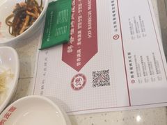 -韩香福烤肉庄园(荣成店)