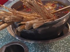 -怒火八零串串火锅(大渡口新天泽店)