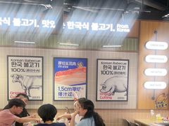 -阿亲家·韩式无限烤肉(春熙路店)