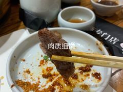 -味家烤肉烤鳗鱼牛排(西塔旗舰店)