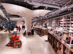 -方所(华润万象城店)
