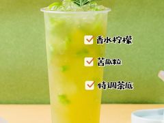-刘清西点蛋糕烘焙培训学校