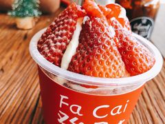 -MIMO CAFE(沙头角店)