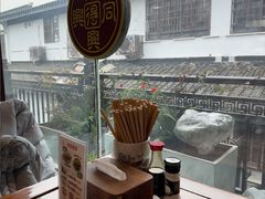 -同得兴 Since·1995 传统苏式面馆(十全街店)