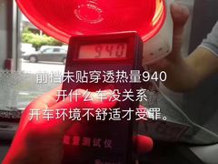 -兴华通汽车贴膜·3M隔热膜·BOP隐形车衣(宝安店)
