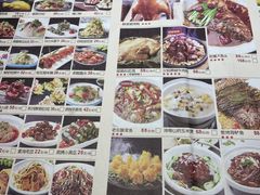 -乾园(世纪都会店)