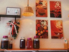 -豆爺小面(朱雀店)