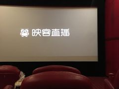 -SFC上影影城(新世界店)