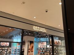 门面-Laderach 莱德拉(上海环贸iapm店)