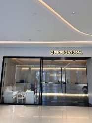-MuseMarry婚纱(前海嘉里中心店)