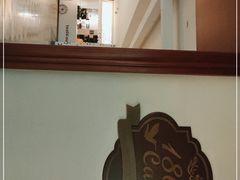 -1868 Café(上海自然博物馆店)