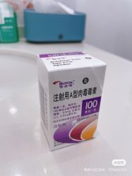 -JUVA欧华医美连锁