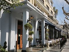 -衡山路(地铁站)