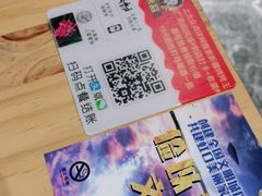 -新疆烧烤王(广灵店)