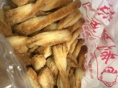 咸起酥-中关村茶点