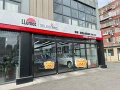 -龙膜全球臻选店·汽车贴膜·隐形车衣(北京琪朗店)