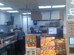 -达美乐比萨(良乡大学城店)