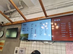 -常鲜德乐购迎桂馒头店(麻巷公寓店)