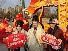 -咸阳湖景区-统一广场