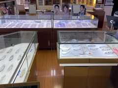 -云镜眼镜加工中心(南环路店)