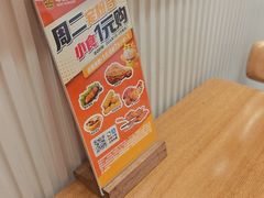 -牛约堡-牛肉汉堡(长宁店)