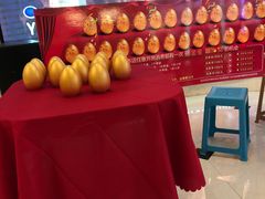 -唱吧麦颂KTV(东胜港悦广场店)