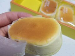 半熟芝士-好利来(四惠店)
