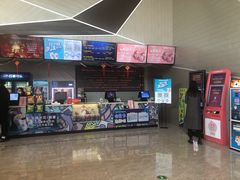 -保利万和CFR国际影城(钱江世纪城店)