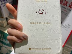 -西西弗书店&矢量咖啡(壹方购物中心店)