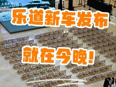 -上海世纪汇广场