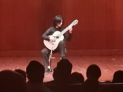 -贺绿汀音乐厅