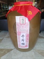 -鑫淼餐饮娱乐中心(江东街店)