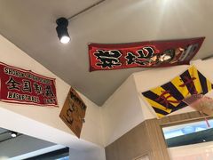 -皆道拌麻辣烫·麻辣拌