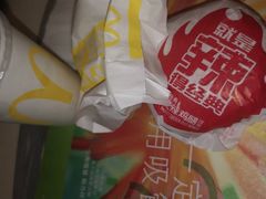 -麦当劳(中山公园龙之梦店)
