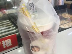 -沪上阿姨·精选茶饮(惠山万达店)
