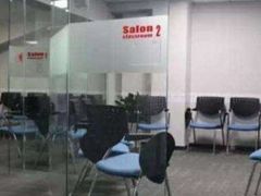 -诺亚雅思托福北郊中心(凤城路店)