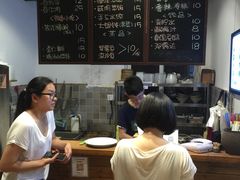 -阿木舂记·特色小吃(平江路店)