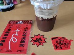 -Seesaw Coffee(西岸凤巢店)