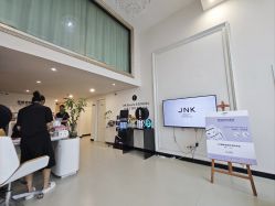 -JNK皮肤管理中心