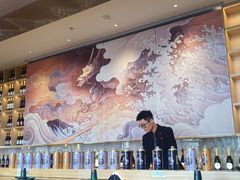 -和彩放题(渔阳店)