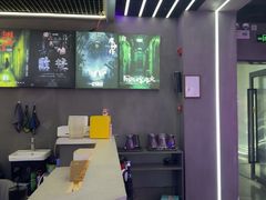 -关你鬼室大型密室逃脱(佛山创意园店)