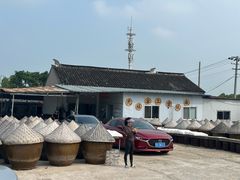 -苏州市吴中区光福窑上花果蜜饯厂