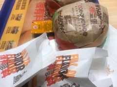 -汉堡王(金鹰天地广场店)