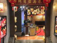 -百年恒益烧腊海鲜酒家·非遗传承(广州黄埔店)