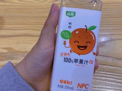 -心乐生活新鲜屋(星海广场店)